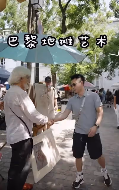 李小鵬全家巴黎街頭行,地攤藝術體驗超接地氣,奧莉高瘦似媽媽