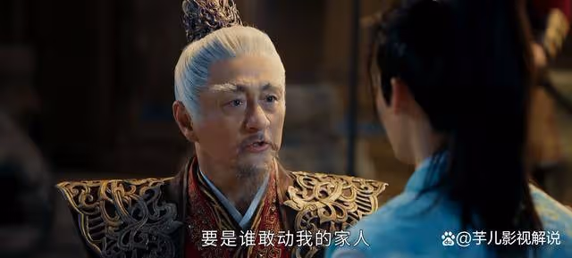 《少年白馬醉春風》為何皇帝對葉家下手,卻留下百里洛陳?不敢罷了