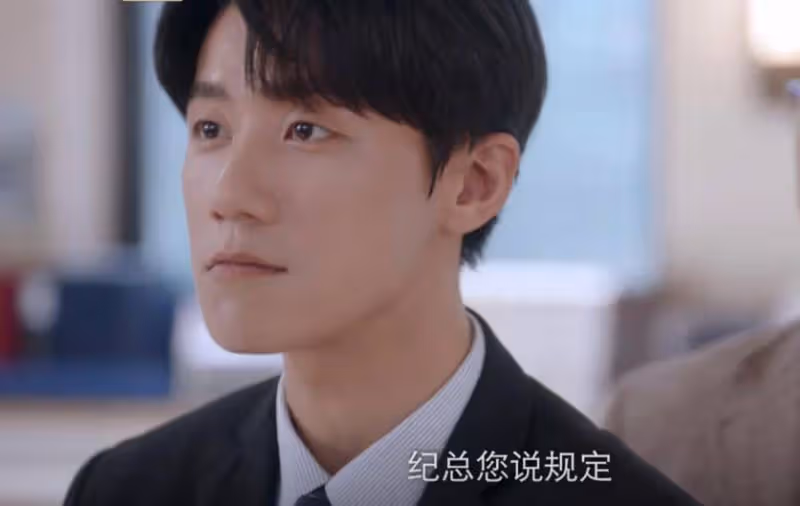 《私藏浪漫》:看懂趙方剛單身,才明白唐羽卉調任拓展一部