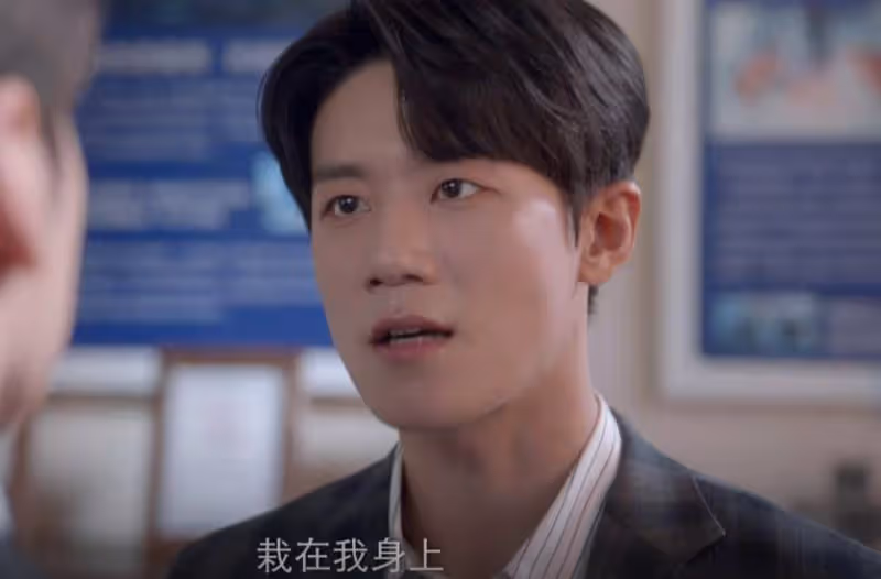《私藏浪漫》:看懂趙方剛單身,才明白唐羽卉調任拓展一部