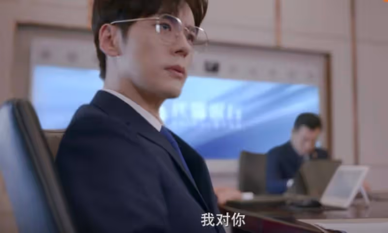 《私藏浪漫》:看懂趙方剛單身,才明白唐羽卉調任拓展一部