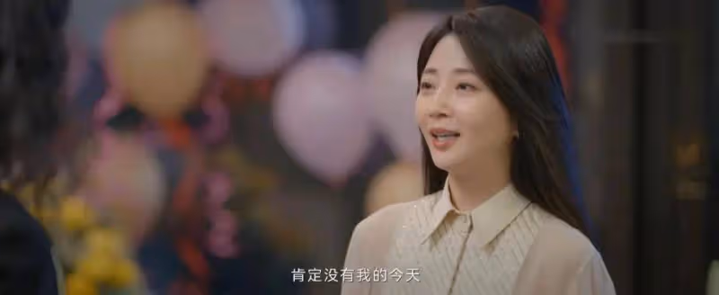 《小夫妻》:車莉第一次賣貨遭遇詐騙,車莉和周全開始鬧矛盾了