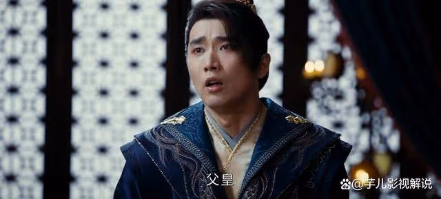 《少年白馬醉春風》葉鼎之的仇人真是青王嗎?他不過是一把刀罷了