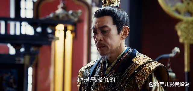 《少年白馬醉春風》葉鼎之的仇人真是青王嗎?他不過是一把刀罷了