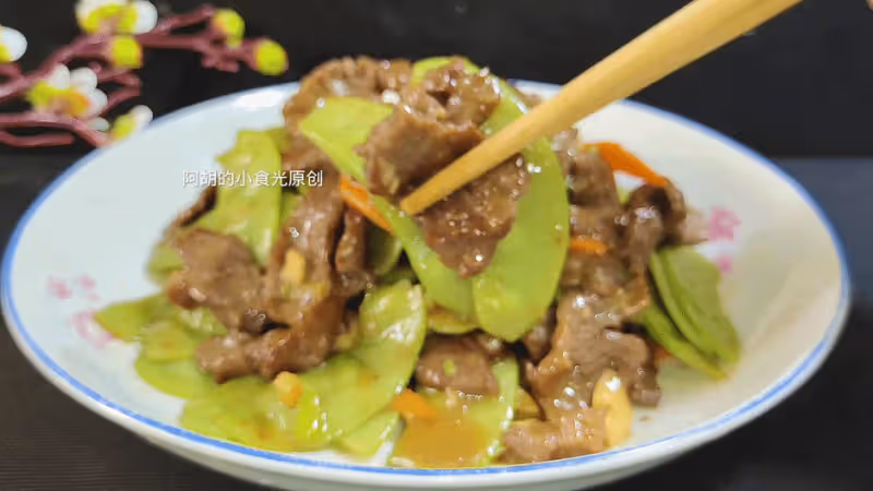 夏天必須吃這菜,沒有為什麼!和牛肉大火炒一盤,一口飯都停不下來、越吃越香