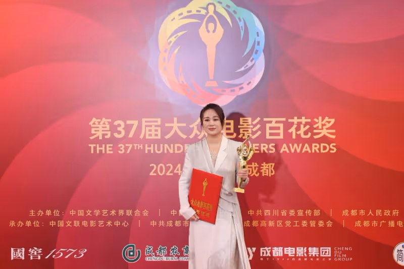 馬麗談獲百花獎最佳女主角獎激動哭了:整個人懵了,沒想到會是我
