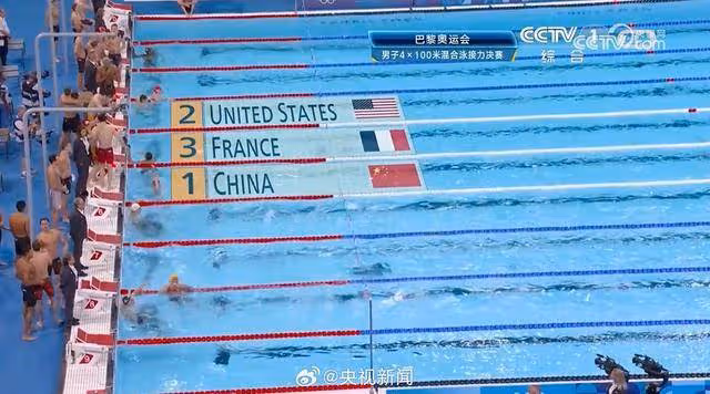 中國隊第19金,男子4×100米混合泳接力打破美國超40年金牌壟斷
