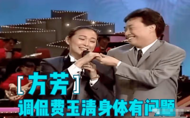 費玉清和她睡一個屋,卻被嘲「身體有問題」,費玉清一個舉動讓她淚流滿面