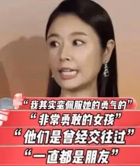 婆媳博弈,具俊曄施壓,大S無奈之下欲讓出撫養權!