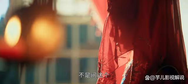 《少年白馬醉春風》易文君兩嫁都是陰謀,她不過是權力的犧牲品