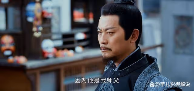 《少年白馬醉春風》易文君兩嫁都是陰謀,她不過是權力的犧牲品