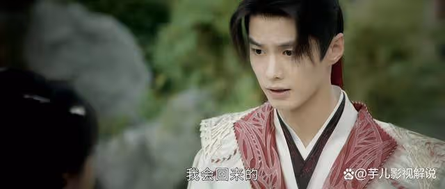 《少年白馬醉春風》易文君兩嫁都是陰謀,她不過是權力的犧牲品
