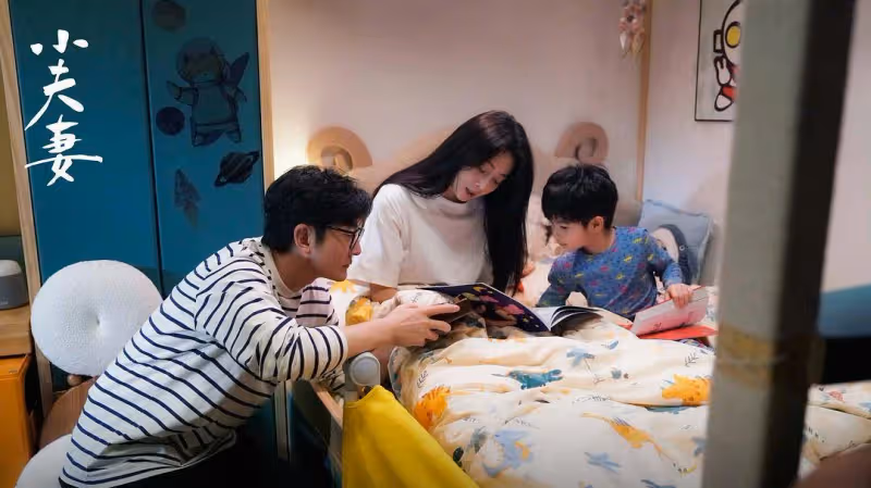 殷桃郭京飛新劇遇冷、《四海重明》深夜播出，大劇都避讓奧運會？