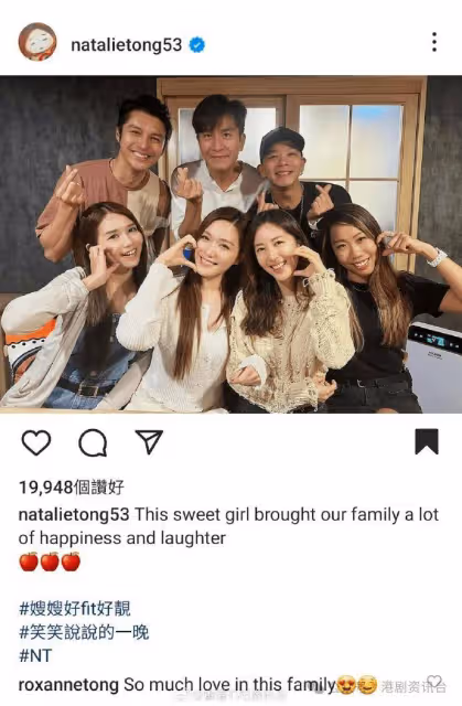 頭貼頭合照闢謠!唐詩詠鄭嘉穎被指晚宴同場零交流