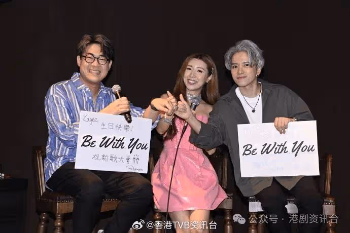 譚嘉儀不急拍拖感情順其自然！羅啟豪恨合作同愛唱不同語言歌