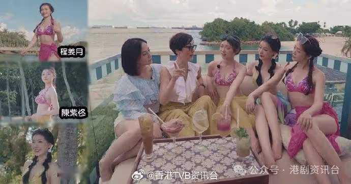 港姐新加坡外景｜3位候選佳麗穿三點式展美態 江美儀曬水著做「視後」