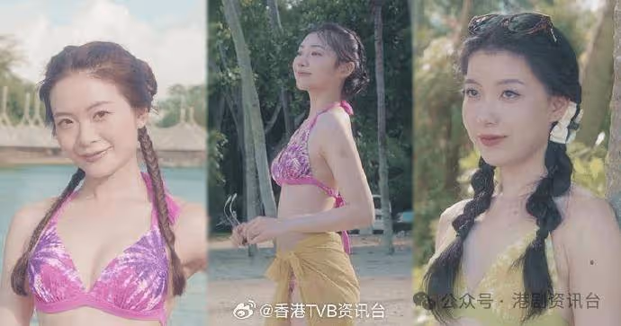 港姐新加坡外景｜3位候選佳麗穿三點式展美態 江美儀曬水著做「視後」