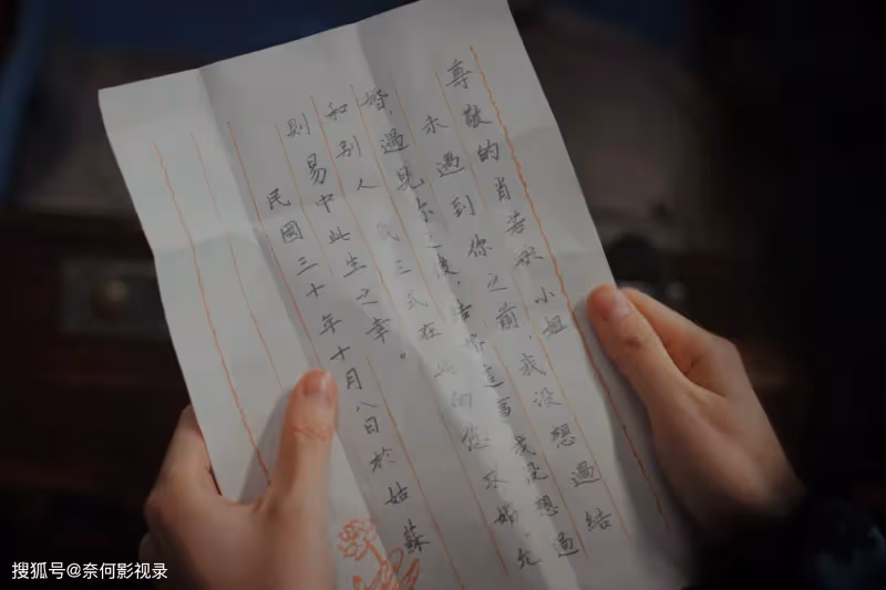 好傢夥！張頌文的諜戰劇一開播就好評如潮，觀眾的理由出奇一致