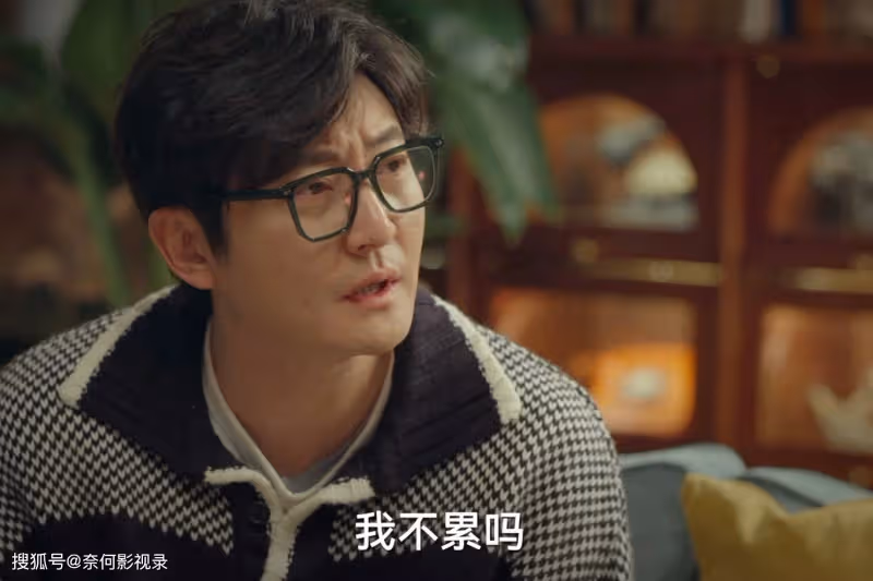 《小夫妻》直到周全提離婚，才明白，車莉的犧牲有多大