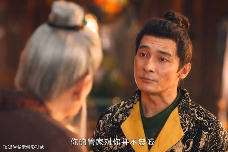 《唐朝詭事錄》大結局，丁管家才是害死曹多寶的罪魁禍首