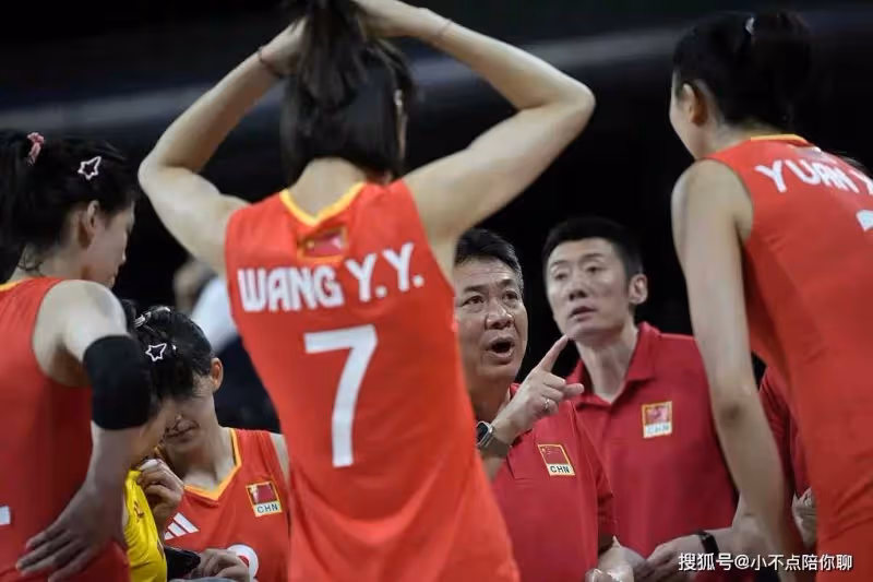 決勝局惜敗!中國女排2-3土耳其女排 無緣巴黎奧運四強