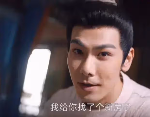 剛剛！知名演員陳紫函發文力挺老公戴向宇：我非常理解他和心疼他