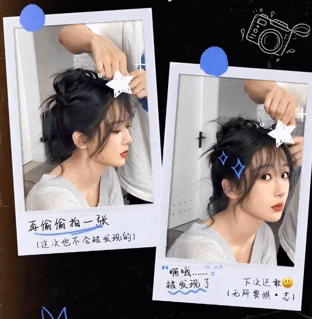 楊紫工作花絮大揭秘:從妝造到學手藝,認真模樣讓人贊!