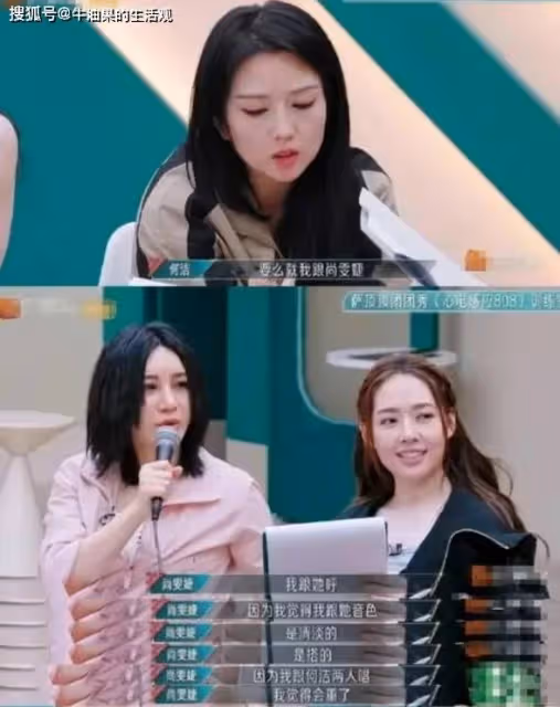 何潔一家七口出遊,與婆婆關係疏遠,再婚家庭關係複雜引熱議