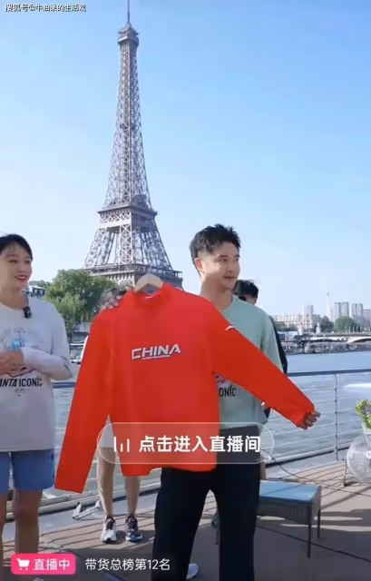 何潔一家七口出遊,與婆婆關係疏遠,再婚家庭關係複雜引熱議