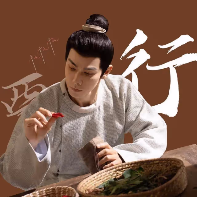 演員戴向宇發聲!毫不相干的人,倆嘴一翻就會抹殺一個人一生努力