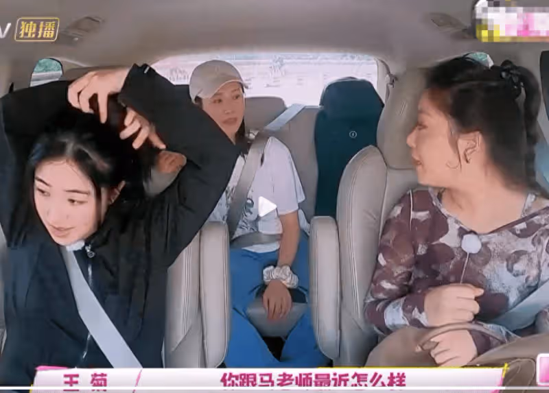 《我家那閨女》大揭秘!李純公開與馬頔戀情,結婚看男方動態?