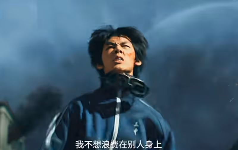 內娛頂流一哥,也翻車了