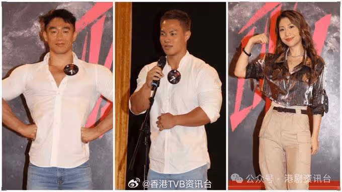 我推的野男Live!丨大熱1號李清傑參加比賽為上電視