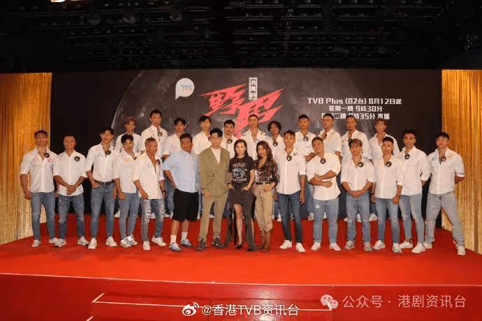 我推的野男Live!丨大熱1號李清傑參加比賽為上電視