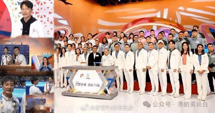 TVB巴黎奧運收視成績佳 10天收看觀眾近530萬