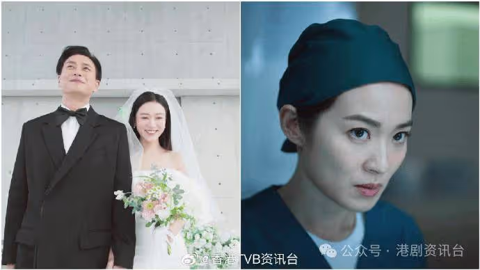 王敏奕超靚仙氣婚紗look曝光!《法證VI》法醫蔡潔驚變殺人犯?