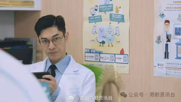 王敏奕超靚仙氣婚紗look曝光!《法證VI》法醫蔡潔驚變殺人犯?