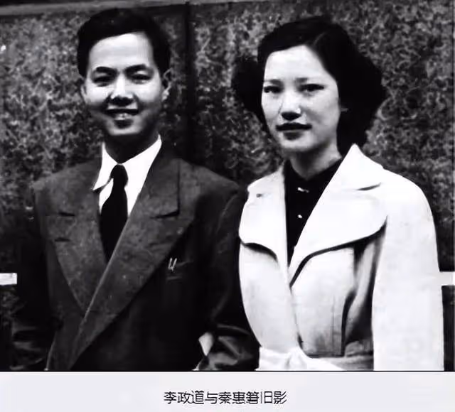 諾貝爾得主科學家李政道將安葬於蘇州,不留財產給後輩