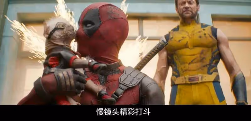 《死侍與金剛狼》本應很黃很暴力R級喜劇卻變膚淺大雜燴