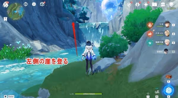 《原神》艾梅莉埃突破材料湖光鈴蘭收集路線