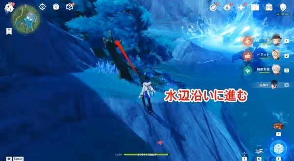 《原神》艾梅莉埃突破材料湖光鈴蘭收集路線