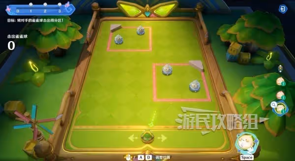 《原神》哐哐噹噹雀雀球第二天滿獎勵攻略