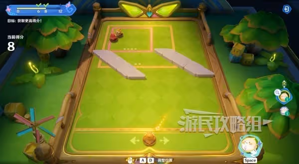 《原神》哐哐噹噹雀雀球第二天滿獎勵攻略