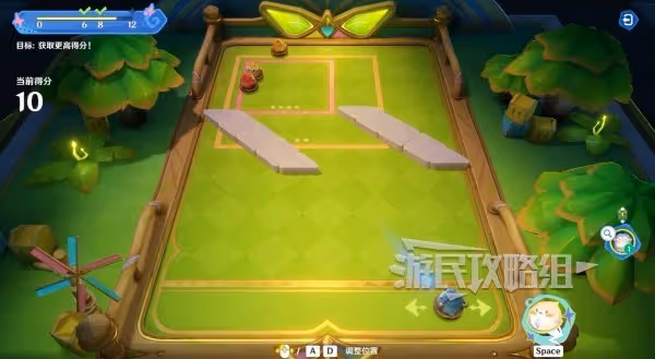 《原神》哐哐噹噹雀雀球第二天滿獎勵攻略