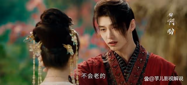 《少年白馬醉春風》都說易文君自私，她卻為了兩個孩子放棄了自由