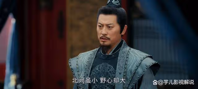 《少年白馬醉春風》看了原著才知,北闕能有一線生機,葉羽功不可沒