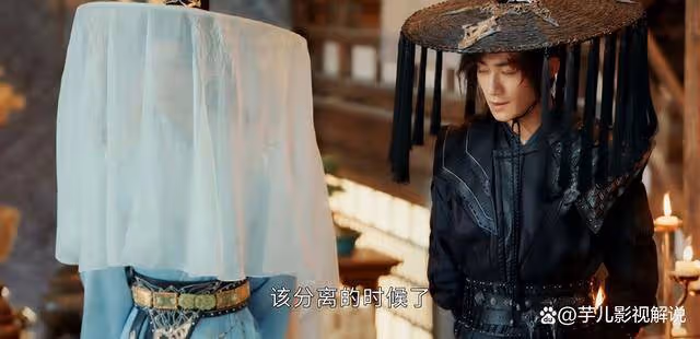 《少年白馬醉春風》北離八公子各奔東西,蕭若風雷夢殺結局悲慘