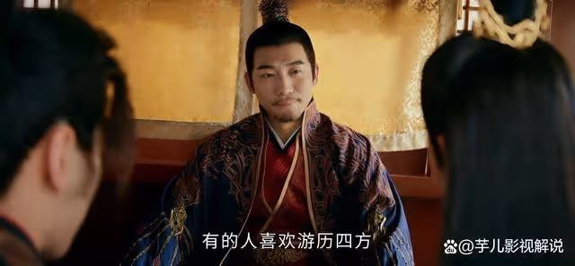 《少年白馬醉春風》北離八公子各奔東西,蕭若風雷夢殺結局悲慘