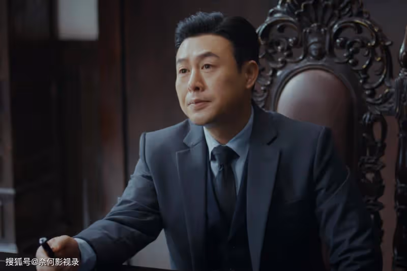 《孤舟》叛徒的身份暴露無遺,是顧易中的女朋友肖若彤