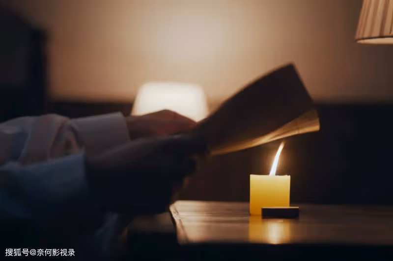 《孤舟》叛徒的身份暴露無遺,是顧易中的女朋友肖若彤